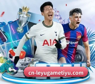 乐鱼 APP