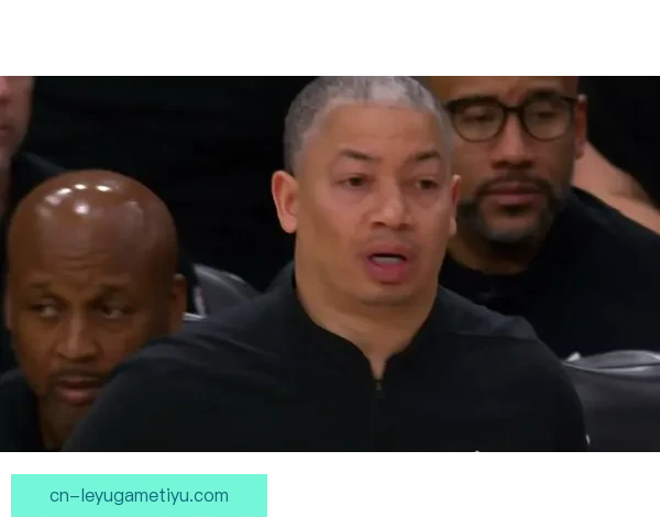 胜湖人泰伦卢沮丧祖巴茨小卡担责