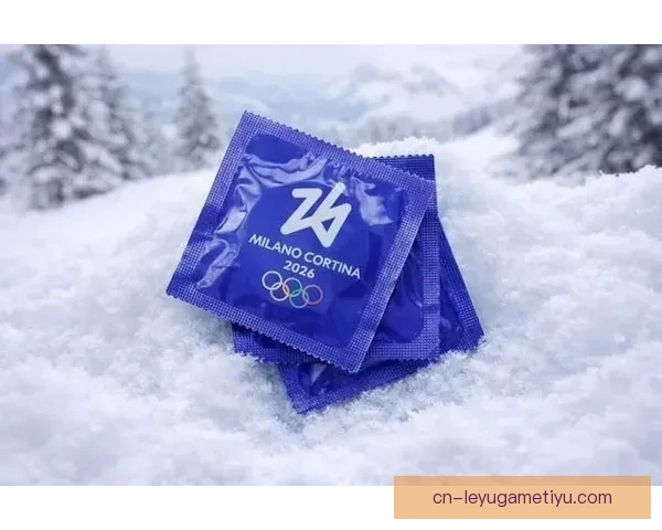 奥运村套套三天告罄组委会补货