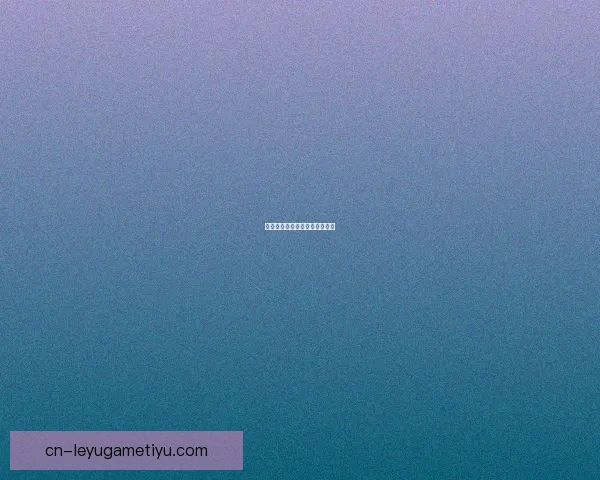 中国队先印尼后日本剑指晋级路